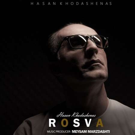 Hasan Khodashenas – Rosva